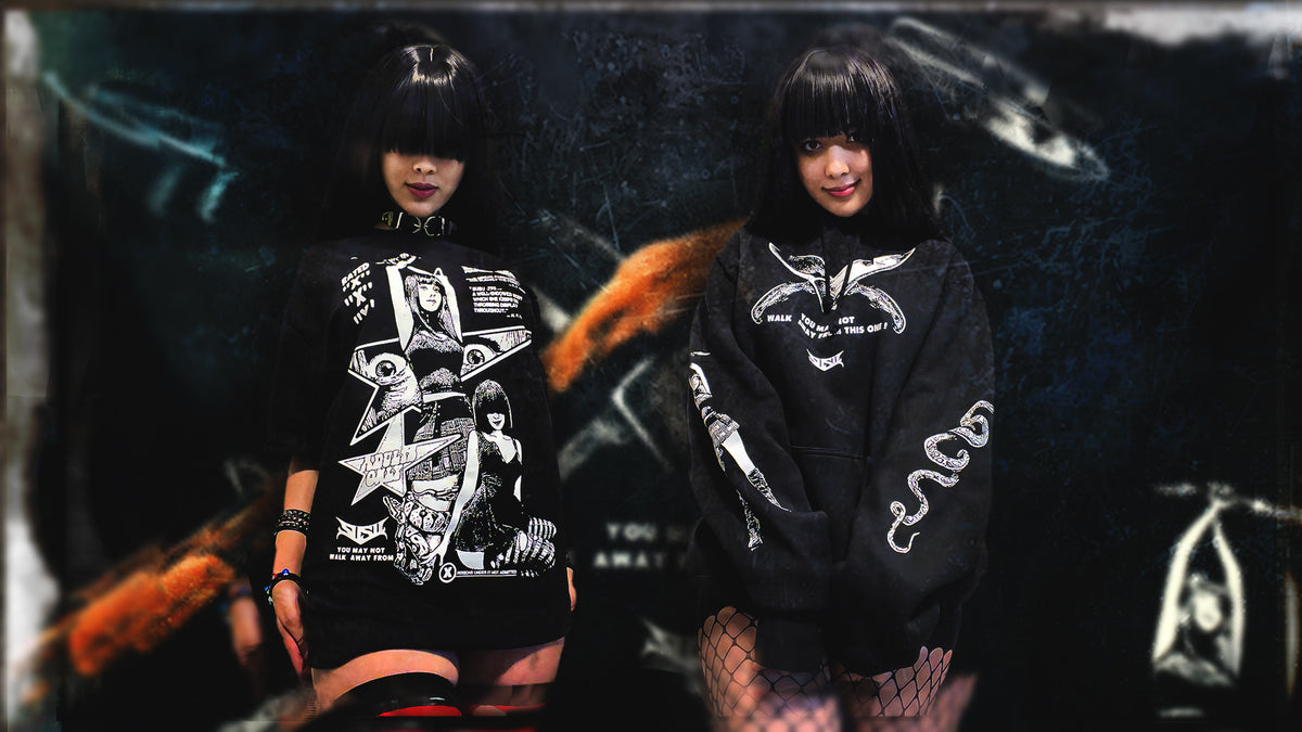 SUSU Official Merch Store – SUSU_JPG